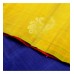 Vijayalashmi Green, Mustard Yellow, Pink, Yellow Kanchipuram Silk Saree [विजयलक्श्मी हरीत पीत पाटल काञ्चीपुरं कौशेय शाटिका]